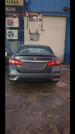 Nissan Sentra